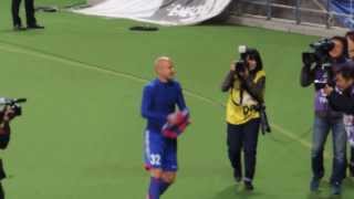 2013.11.23 FC東京vs湘南　ネマニャヴィチチェビッチのシャー