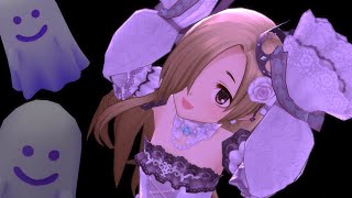 【デレステ】かぼちゃ姫 MV (リクエスト 白坂小梅 衣装 ホーンテッド・ブライド Ver.)