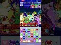 【ぷよクエ】楽団の演奏家採用試験 クリア