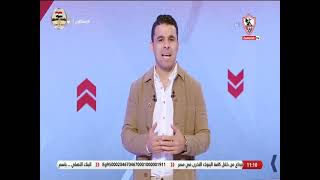 زملكاوى - حلقة الثلاثاء مع (خالد الغندور) 12/10/2021 - الحلقة الكاملة