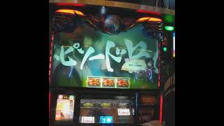 バジ絆2この演出たまりません#shorts #slots #スロット #バジリスク #激アツ  #次回予告 #大当たり #ギャンブル