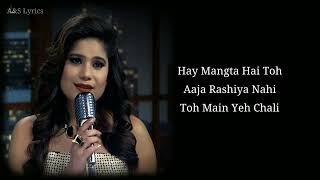 Mungda Full Song With Lyrics By Jyotica Tangri, Shaan, Subhro Ganguly