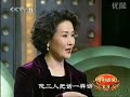 二进宫〔梅葆玖 李荣威 马长礼等联唱〕.flv