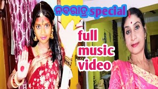 ନବରାତ୍ର special #  navratri special song/vlog @gugulthukulodiavlogs6621