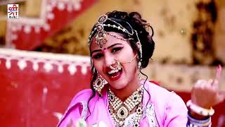 Sarita Kharwal विवाह गीत | Hits Of Vivah Songs | राजस्थानी विवाह गीत | Superhit Marwadi Vivah Songs
