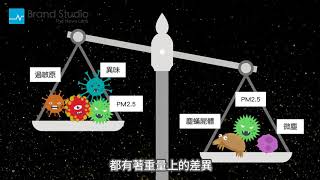 你沒想過的「居家最髒的空污」距離：地面以上0~30公分