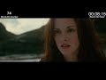 Everything Wrong With The Twilight Saga New Moon In 12 Minutes Or More