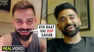 DSP Moh. Siraj's eyes filled with tears when Virat Kohli himself congratulates him in Video call