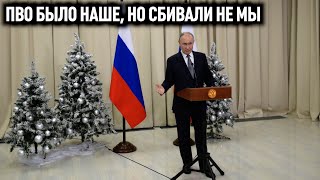 Дядю завели не на шутку. Кому-то придётся отвечать за canюm!