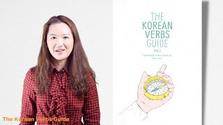 The Korean Verbs Guide