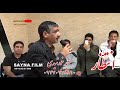 انتظار خواننده جمشید خورشیدی