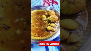 friends Aaj rat ka khana roti agg curry #shortsvideo #trending #indianfood @BitulVlogs