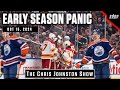 Early Season Panic | The Chris Johnston Show