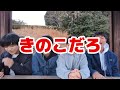 【質問コーナー】質問と回答が面白すぎて吹いたwww