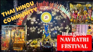 NAVRATRI FESTIVAL