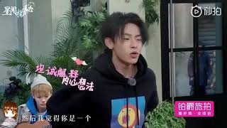 [ Nine percent]林彦俊小鬼和小S“吵架”完整版 林彦俊小鬼王琳凯《小姐姐的花店》花絮：林彦俊小鬼王琳凯为了男人的尊严不回家￼小橘为小Q女朋友做了一束很“漂亮”的花￼