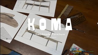 KOMA - Making of tie chair 【Design \u0026 craft by Shigeki  Matsuoka】