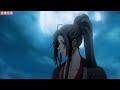 《魔道祖师》之销声匿迹01集 用着软糯糯的声音冲着魏无羡喊了一声：“爹爹！” 忘羡 魔道祖师 蓝忘机 魏无羡