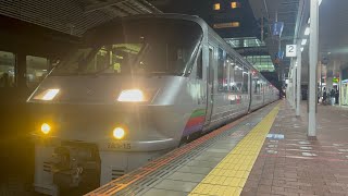 博多駅特急きらめき8号門司港行き発車✨783系 CM35編成✨