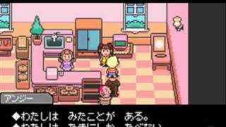 MOTHER3第７章プレイその４