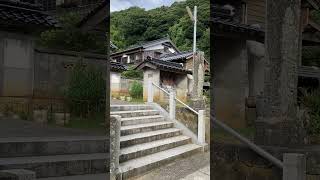 龍雲寺@兵庫県美方郡新温泉町居組