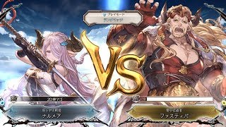 【マゴナルメア】SS1ナルメア(Win) vs SS4ファスティバ(Lose)【グラブルvs】【GBVS The Highest Ranked Narmaya】