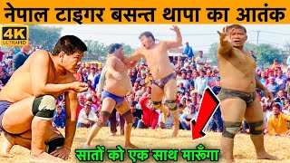 बसंत थापा की यूटूब पर सबसे न्यू कुश्ती । थापा पहलवान की कुश्ती । Nepal tiger Basant thapa ki kushti