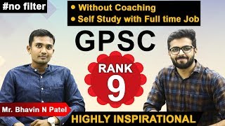 GPSC Topper Rank 9 Without Coaching | Self Study with Full Time job | Highly Inspirational Interview