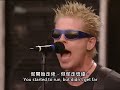 The Offspring - Walla Walla(粵文&English Subtitles)