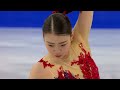 RIKA KIHIRA - 