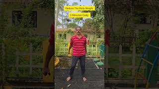 ശരീര ഭാരം കുറയ്ക്കാൻ ദിവസവും ഇത് ചെയ്യുക||Do This Daily To Reduce Excess Body Weight#cardioexercise