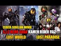 MISTERI TERJAWAB PEMBAHASAN SIC HERO SAGA KAMEN RIDER FAIZ LOST WORLD - ALUR CERITA