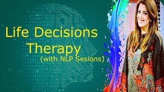 NLP | What is NLP & How Does It Work? | Sadia Arshad