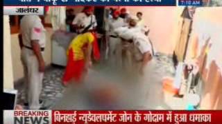 Punjab (Jalandhar) : Men murder his wife for 10k!