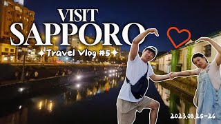 [Travel VLOG] #5 삿포로 / 오타루 / 르타오 치즈케이크 / 오타루운하 / 크루즈 / 오타루운하 야경 / 나가사키야몰 / 이토안 소바