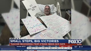 Teacher recovering from stroke needs sick days