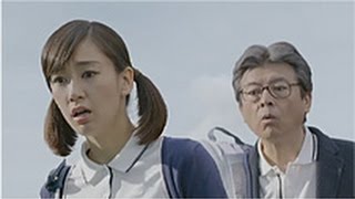 トヨタ ドラえもん CM 23 「しずかと父」篇