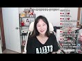 육회비빔젠더 쌀이없어요 live 2023.07.06