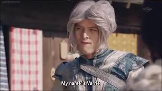 My name is Varrie