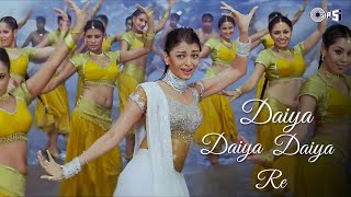 Daiya Daiya Daiya Re - Aishwariya Rai Item Song Sung By Alka Yagnik