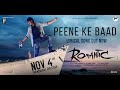 Peene Ke Baad Lyrical | Romantic Movie | Akash Puri, Ketika Sharma | Puri Jagannadh, Charmme Kaur |