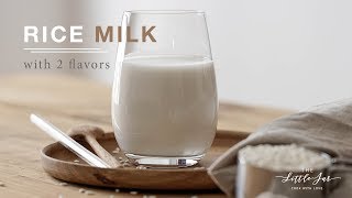 Homemade Raw Rice Milk recipe - Cách làm Sữa Gạo nguyên chất | The Little Jar