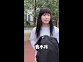 大學校园男女生溜操场 【馬小馬儿】