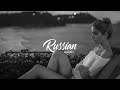 Пропаганда - Подруга (Alexander Pierce Remix)