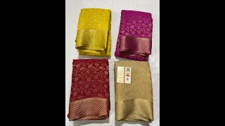 Pure Brocade South Silk Sarees