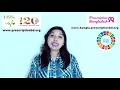 যৌন এবং প্রজনন স্বাস্থ্য সুরক্ষা এবং অধিকার srhr for all sexual and reproductive health and rights