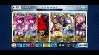 【FGO】カジノキャメロット ミリオネア級 5積み3ターン周回【復刻ラスベガス】