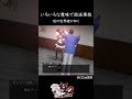 いろんな意味で放送事故　見ると精神がやられます　別の世界線が如く　キャラ変　mod　龍が如く極み2　yakuza　桐生一馬　真島吾朗　メイド　ゴロ美　別世が如く