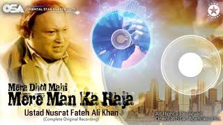 Mera Dhol Mahi Mere Man Ka Raja | Nusrat Fateh Ali Khan | full version | OSA Worldwide