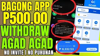 NO PUHUNAN | NO INVITE | NEW RELEASE PAYING GCASH APPLICATION | KUMITA NG PERA HANGGANG P500 GCASH